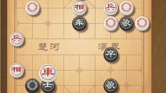 揭棋-吃个车以后过于乐观被反杀.