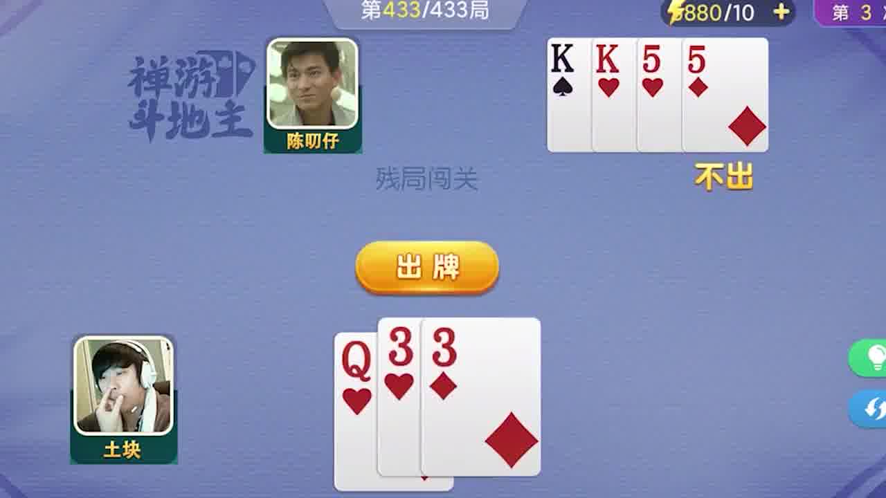 至今无人能解，你知道如何解吗？