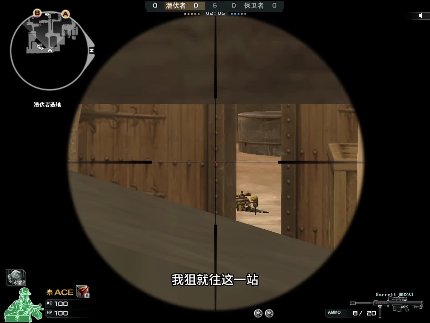 你不需要完美，只需要真实