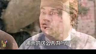 7 薛仁貴吃苦耐勞，并且來了波英雄救美瞬間被柳家小姐銀環(huán)看上