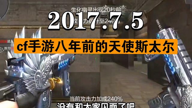 天气逐渐回温 看样子夏天的脚步离我们越来越近了。。。各位先生各位女士请查收您的回忆录哦