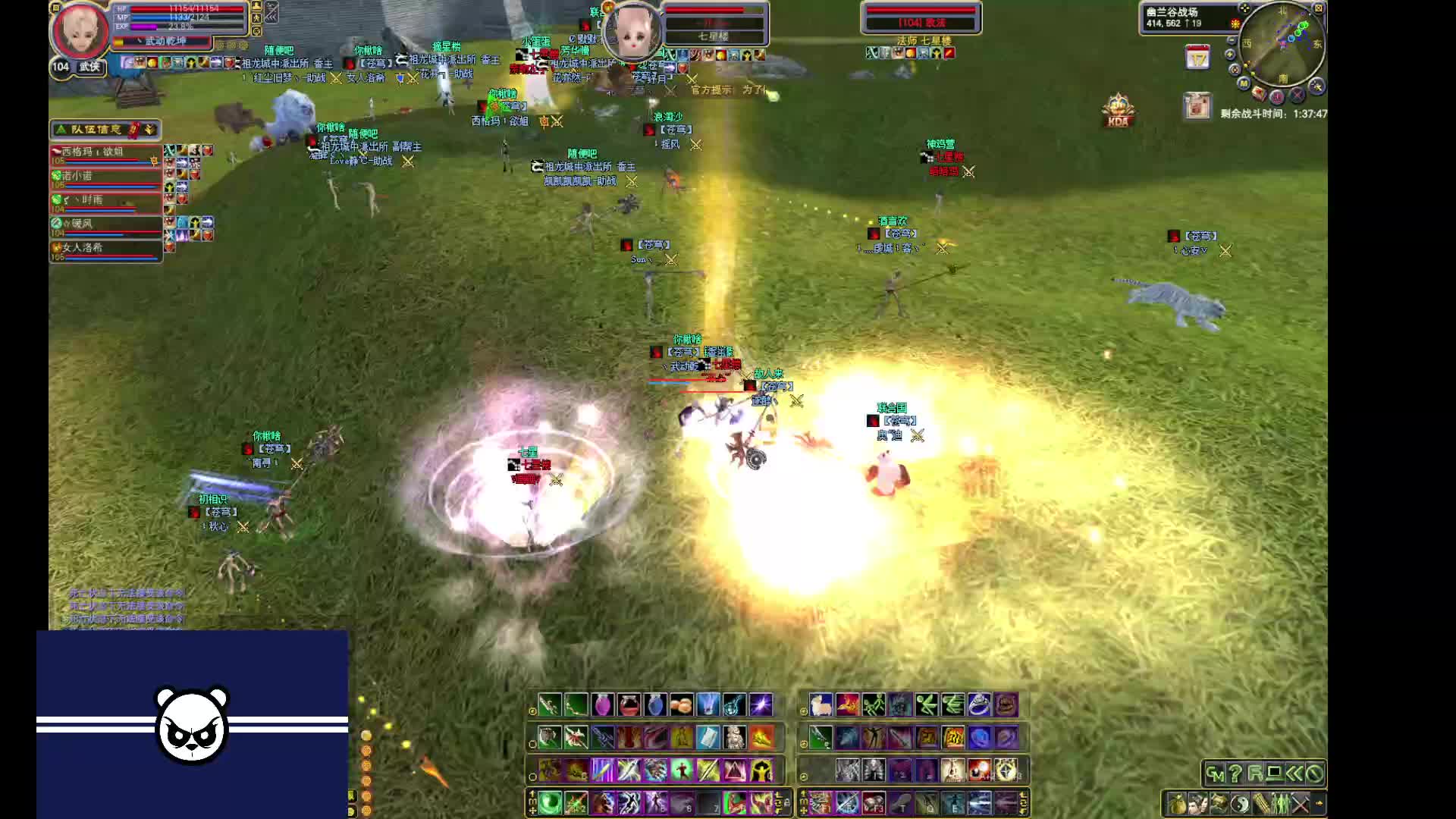 苍穹保卫战，防守七星-水果帮（幽兰-万劫）上级