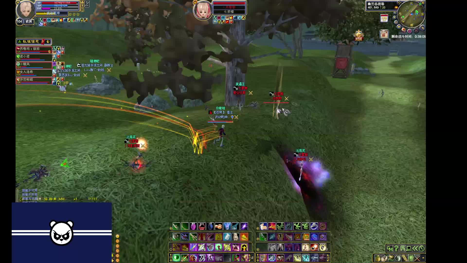 苍穹保卫战，防守七星-水果帮（幽兰-万劫）下集