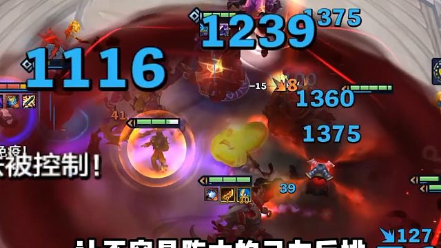 轻松叠出超大灯笼，镜子锤石有奇效！