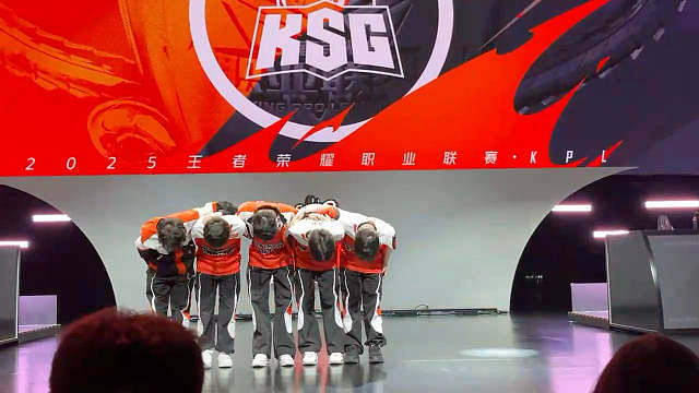 恭喜KSG！拿下今天比赛的胜利刷新本赛季单局最快时长记录！​​​