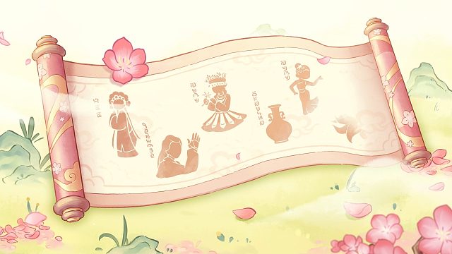 两周岁特别爆料 | 桃源深处，遇见传承