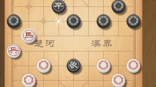 揭棋-就佩服这种有血性有气性的同志.铁头功,硬顶.-最后一步真霸气.