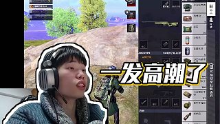 【鯊魚(yú)喲】一發(fā)高潮了