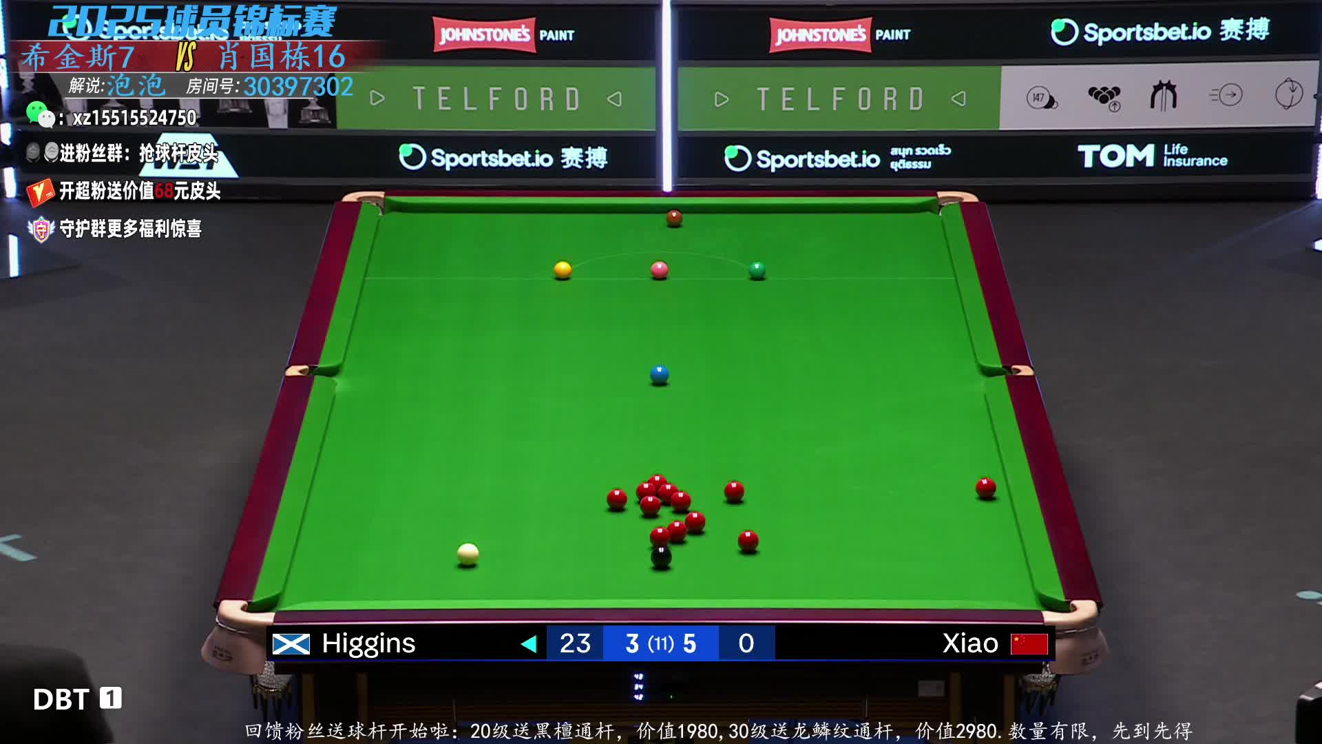 【直播】4斯诺克球员锦标赛 希金斯V肖国栋-片段4