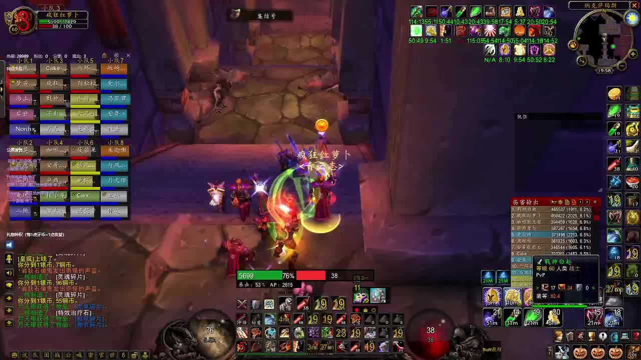 国服哈霍兰片段1