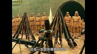亮劍141 鬼子接受張大彪的受降