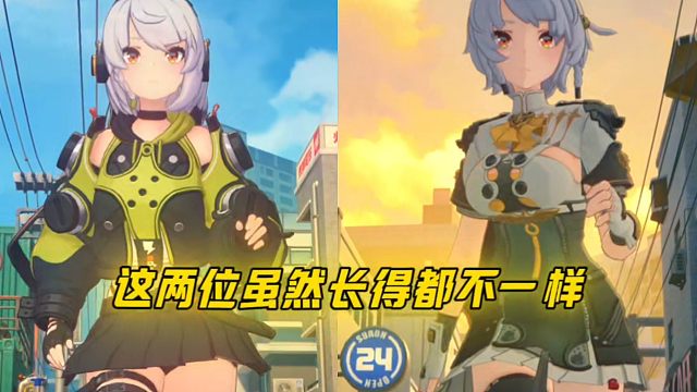 大安比和小安比的噔噔噔，你更喜欢哪一个？