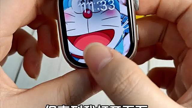 妈妈呀！瞒得我好苦