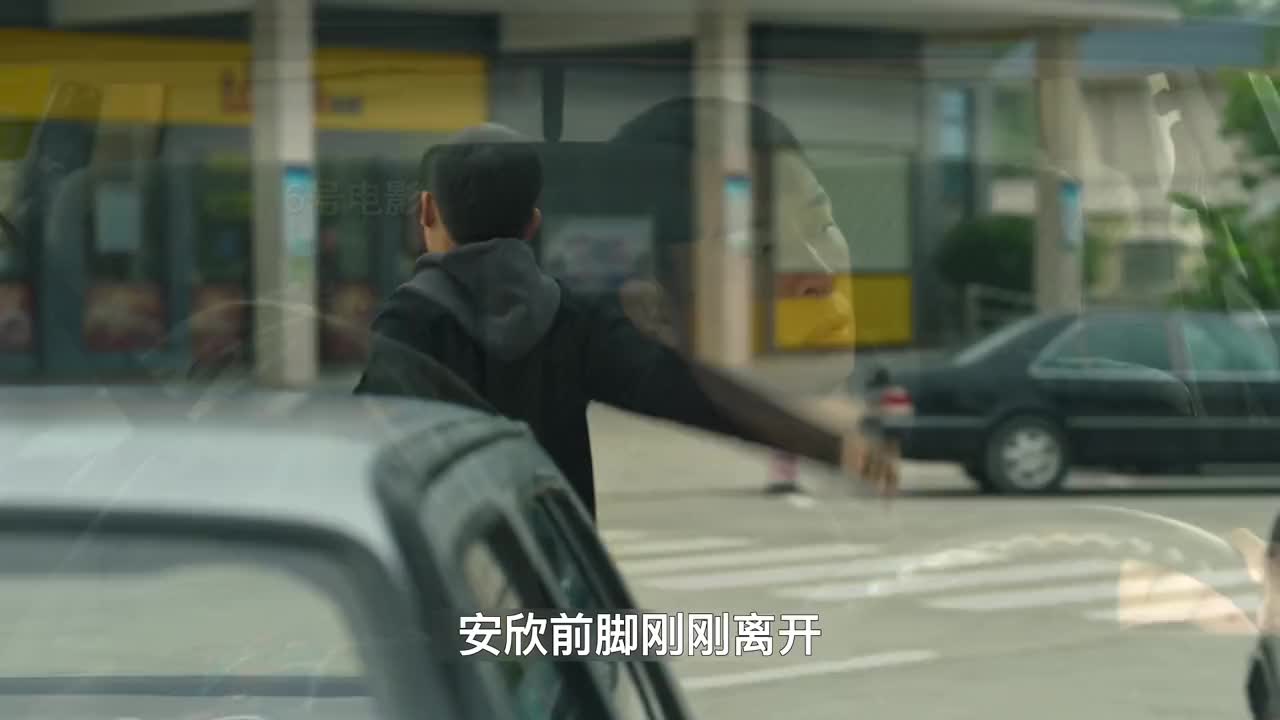 第5集 徐江背后大佬浮出水面