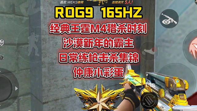 别扯那些没用的 猛猛练就完事儿了 不要在意别人说什么 就当空气就行 做自己才是最好的 也谢谢大家的支