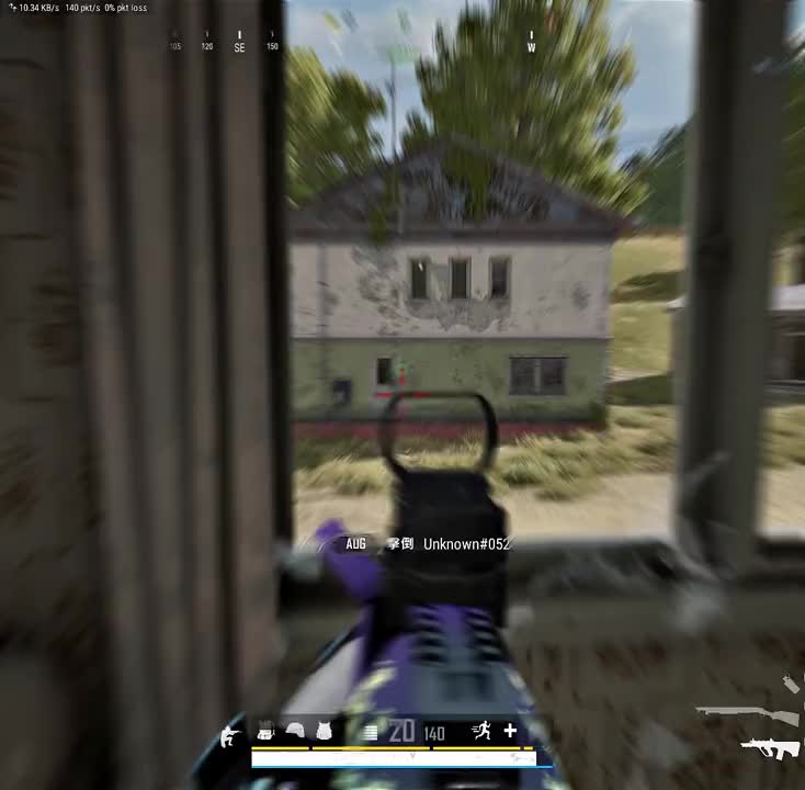 强者从不抱怨环境