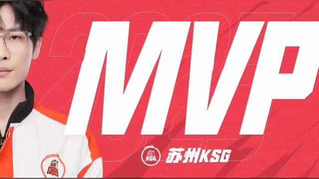 运筹帷幄完美节奏，伺机而动精准抢龙！！​​​