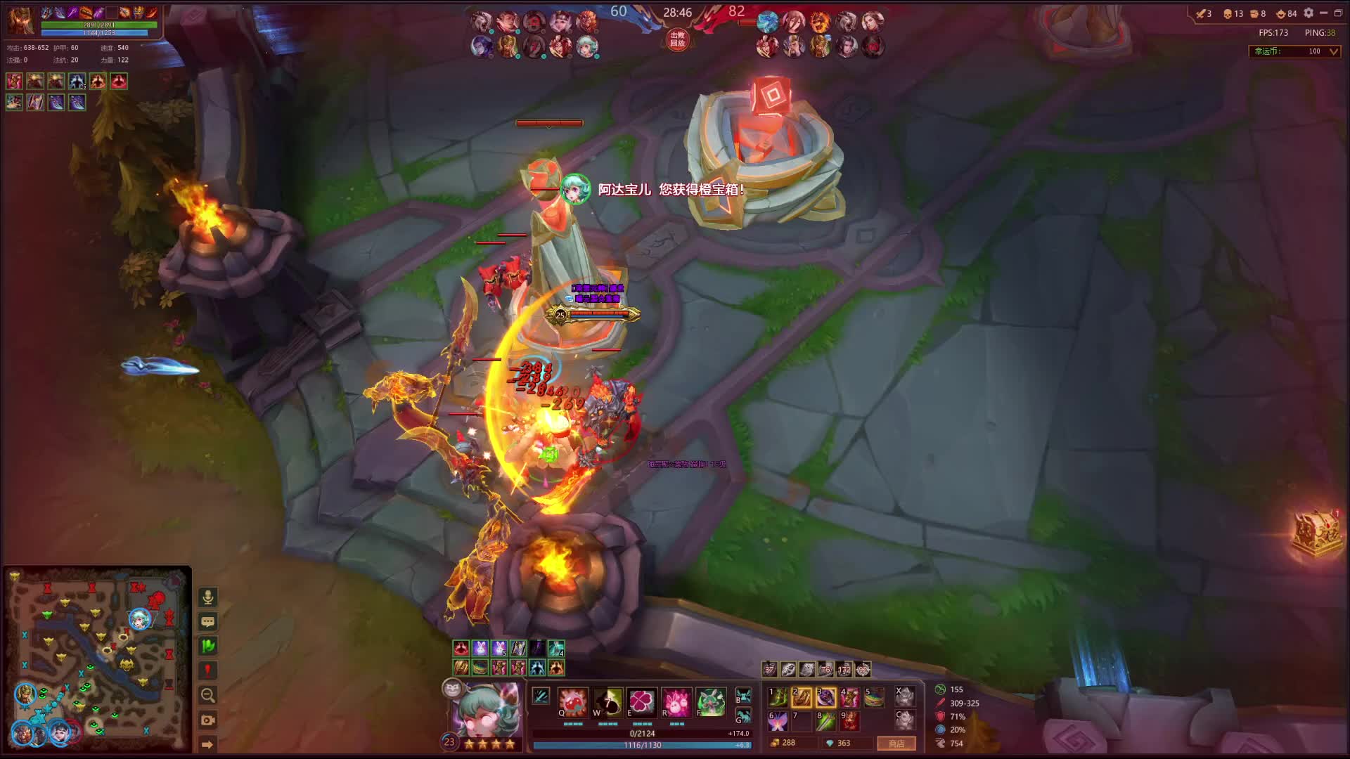 狡兔三窟？我的目标是九个！！！