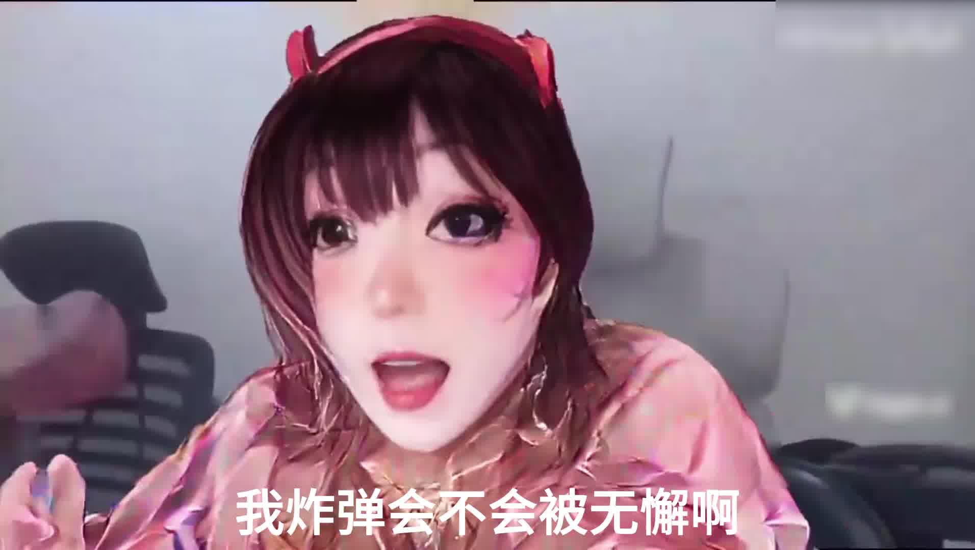 小师妹很强势？回答我！！！