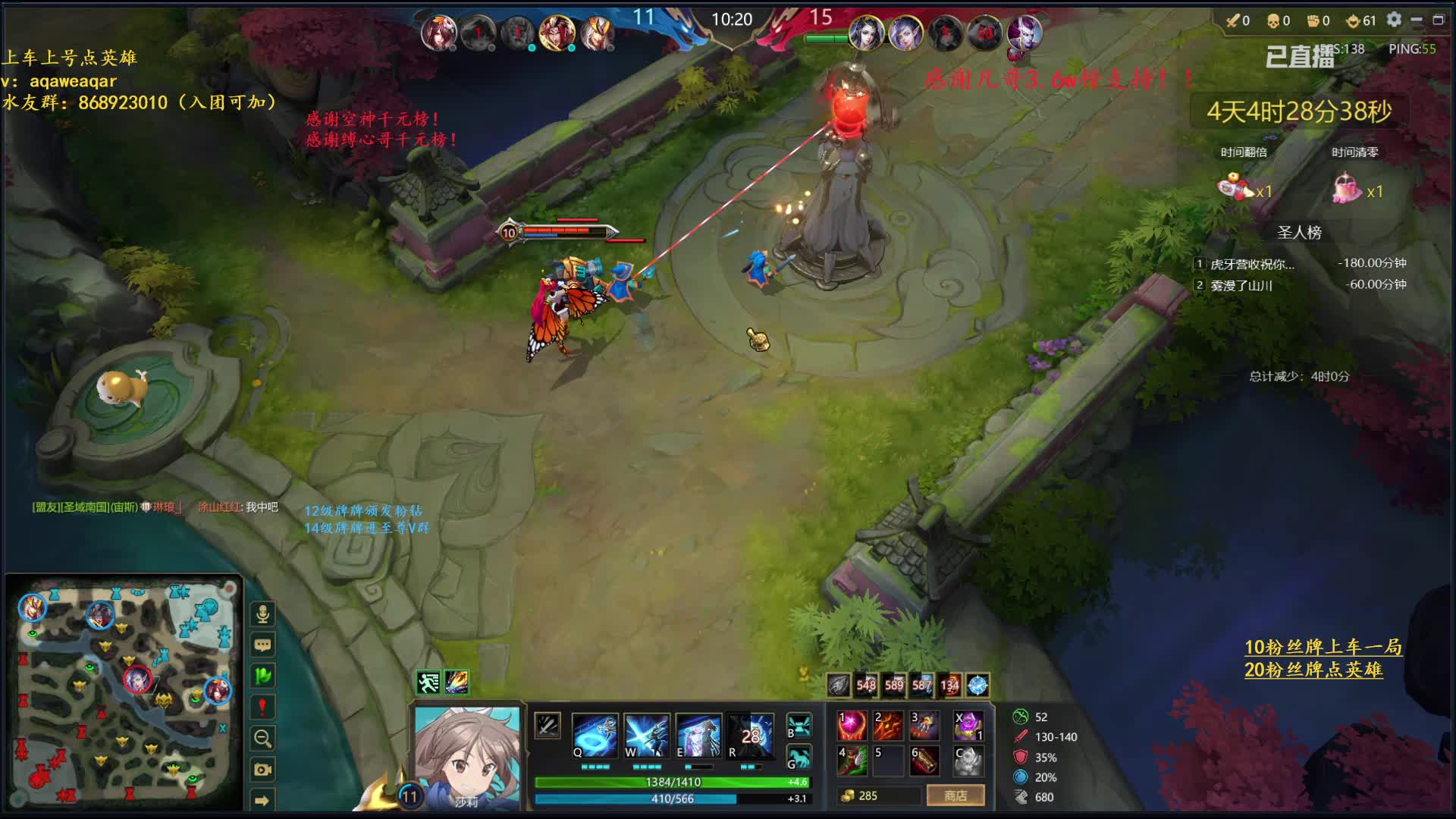 宫本前十分钟0/0/0 后期超神暴走系列！！