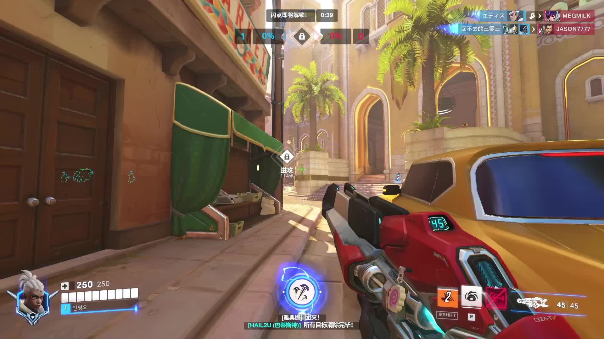 重生之灵气复苏-片段3