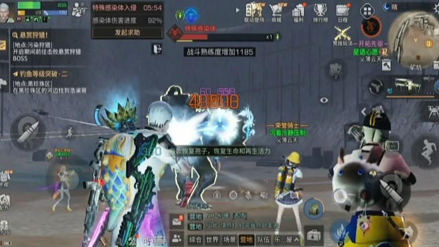 来自冰龙 无限火力的压迫感