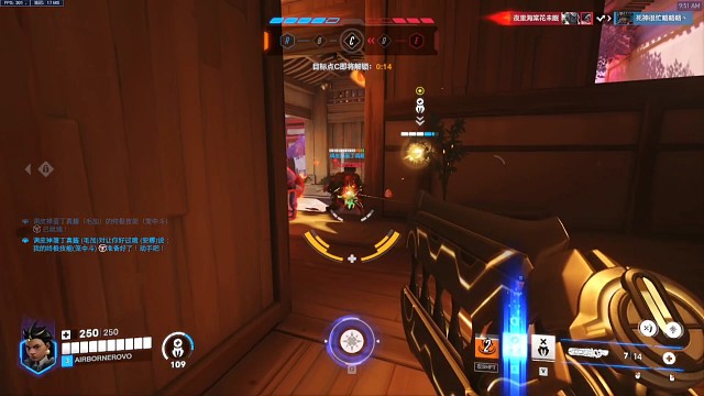 20250316日常录像