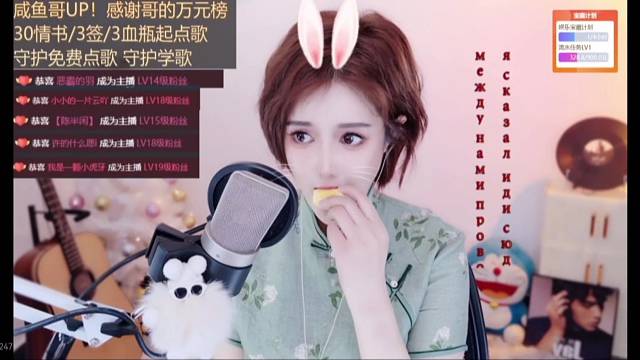 他们说我吃菠萝蜜像仓鼠啃瓜子