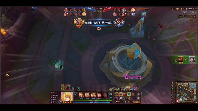 应该是落地点在圈里的问题