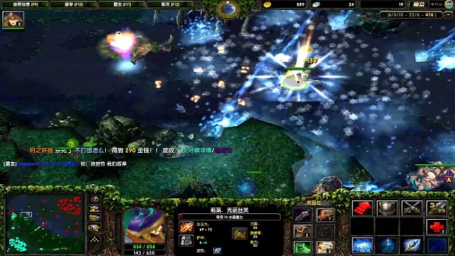 每个冰女都有一个梦想！