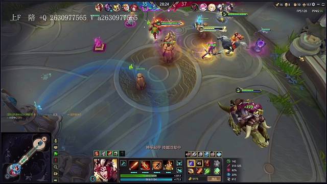 王者局后裔五杀