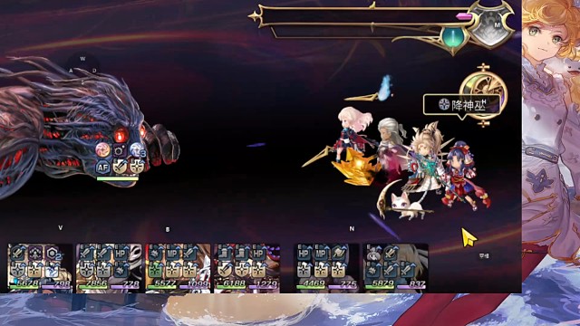 物理平地2t梅纳斯。