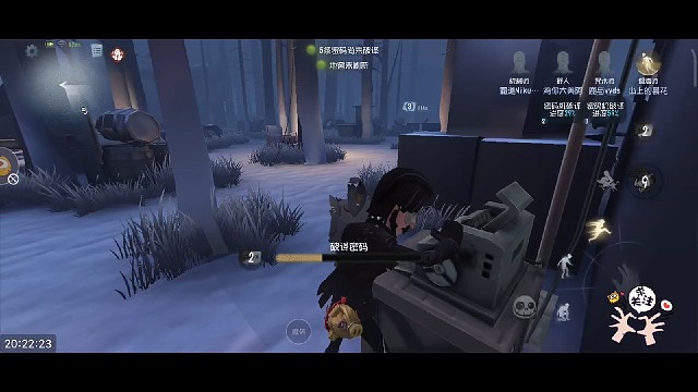 第五人格:言出法随的神秘力量。