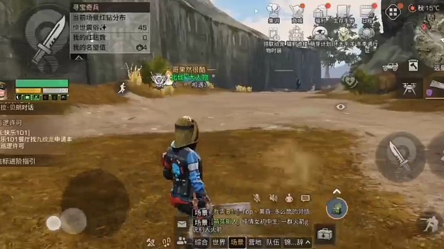 明日20线卡级单挑