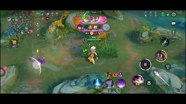 天眼一开，谁也不爱？