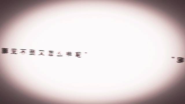 睡着了我洗个头再直播