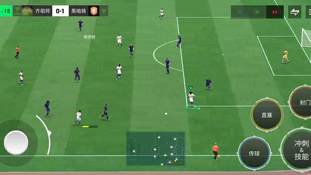 边转中 突破分球=高油 彩虹=头球传球