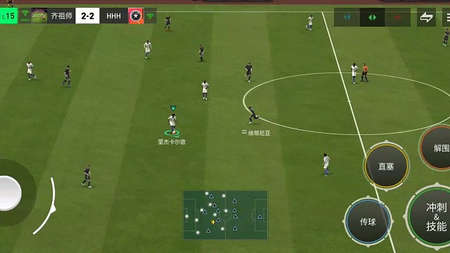 花式传切组合 应对高压逼抢=花式组合拉扯出的一点空间