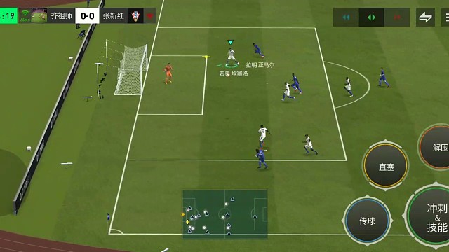 犀反 中路前锋=一条龙强突教科书 极小曲线走位极小变向=几乎不减速 彩虹 扭身 彩虹