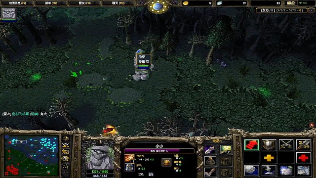 2打4零阵亡团灭4个牛头破防