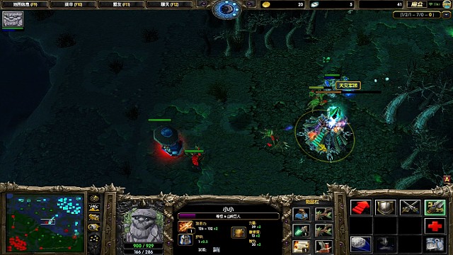 高手小小碰到高手蓝猫