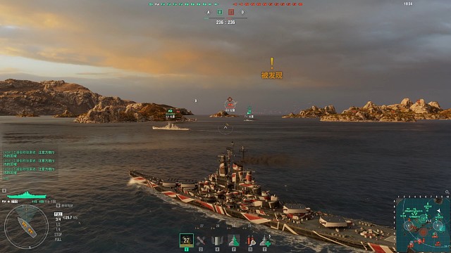 全程高速超战有多可怕