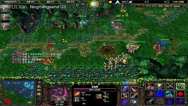 偷钱混元pa一波团战偷5000