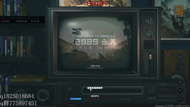 《绝区零》不抽卡第二百五十八天