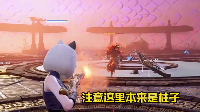 她是怎么进去的？