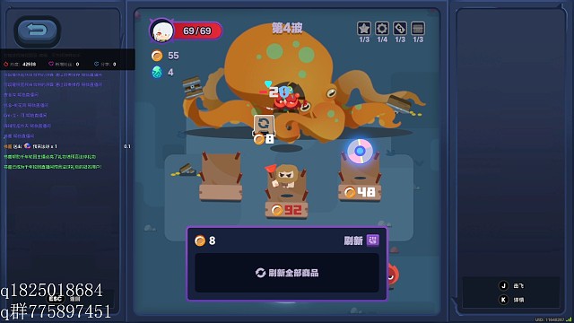 《绝区零》怪奇旅伴 安比 通关难度五教程