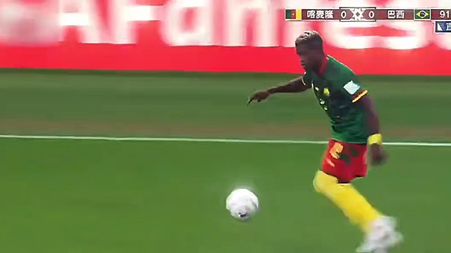 你在世界杯上绝杀巴西