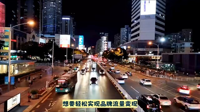 我发布了一个新视频，快来围观吧！