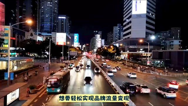 我发布了一个新视频，快来围观吧！