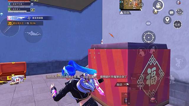 太精彩的击杀秀了